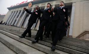 长安街知事：北京市发改委连出了三个首都区长