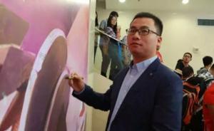 那個寫科幻小說《金陵十二區(qū)》的“桂公梓”，其實是名法官