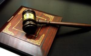 海南陈满杀人案被指令浙江高院再审7个月后，今召开庭前会议