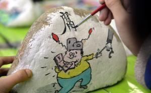 湖南保靖23名紀(jì)檢組長(zhǎng)被免職：11人三年未辦一案