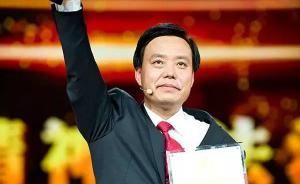 “年度法治人物”李竹奎：八項規(guī)定前最頭疼的是陪吃陪喝