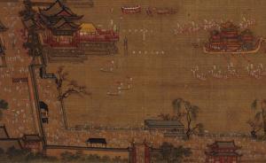 宋朝皇家園林為什么向公眾開(kāi)放