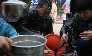 蘭州市民訴威立雅自來水苯超標(biāo)案上訴：公益企業(yè)也不能免責(zé)