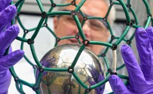 牛津研發(fā)全球最貴材料：每克1億英鎊，定位精度可達1毫米