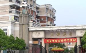 杭州一小區(qū)不差錢：明年起業(yè)主每年落袋百萬元，另有十項(xiàng)福利