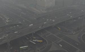 重霧霾下北京仍有企業(yè)煙囪排放黑煙，環(huán)保部批其頂風作案