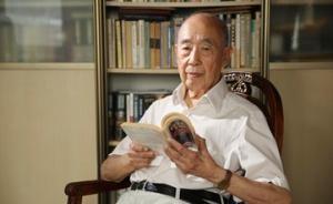 《世界歷史》前副主編沈永興：追憶與齊世榮先生的交往