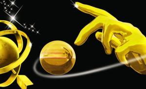 秦洪看盘｜险资土豪举牌忙，下跌空间不大