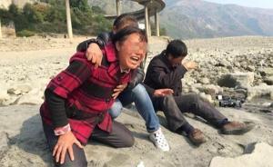 四川农民付不起万元打捞费儿子遗体水中泡3天，该怪警察吗？