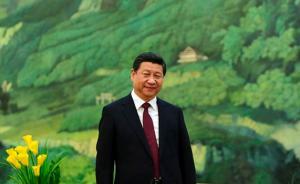 習(xí)近平主持中央深改組會(huì)議:全面解決“黑戶”登記戶口問(wèn)題