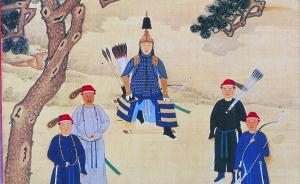 讀書專稿︱楊念群：詮釋“正統(tǒng)性”才是理解清朝歷史的關(guān)鍵