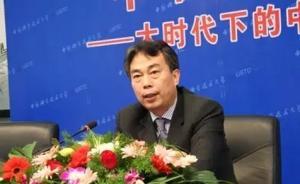 長安街知事：新任國務(wù)院副秘書長彭樹杰曾服務(wù)過四任總理