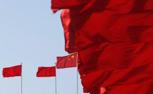 习近平挂帅的深改组又发信号：要形成鼓励支持改革的用人导向