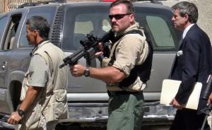 美英俄巧用私營(yíng)安保公司好處多多，中國(guó)可以借鑒哪些