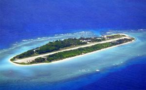 马英九将赴太平岛主持码头揭幕典礼并宣示“主权”，三舰随行