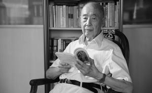 鄭寅達(dá)：大教授造訪筒子樓——沉痛悼念齊世榮先生