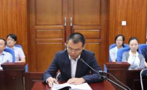 最高法改判“最大老鼠倉案”：馬樂獲刑3年，此前判3緩5