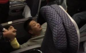 強(qiáng)行要升艙大鬧中美航班，美國(guó)賓州大學(xué)正在調(diào)查副教授盧勇