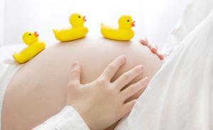 衛(wèi)計(jì)委：隨著全面兩孩政策實(shí)施，控制剖宮產(chǎn)率任務(wù)艱巨