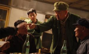 《东北偏北》：隔靴搔痒的“耍流氓回忆”