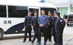 最高法改判“全国最大老鼠仓案”：马乐获3年有期徒刑