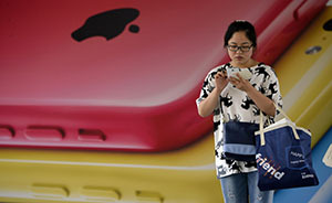 被指泄露用户信息并向美提供用户数据，苹果手机急辩称安全