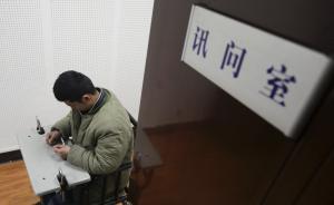 湖南一嫌犯被派出所傳喚后死亡：死前上廁所摔倒稱不適被送醫(yī)