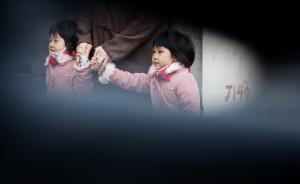 甘肅衛(wèi)計(jì)委：“明年2月將出臺(tái)‘全面兩孩’實(shí)施政策”系誤讀