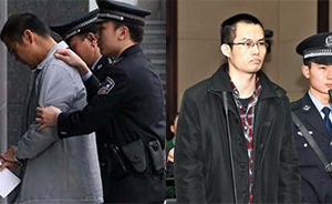 兩起大案同天一錘定音：馬樂案為何改了，林森浩案又為何沒改