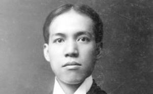 梁啟超究竟反不反帝制？