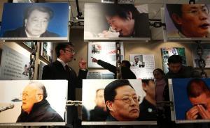 有干部抱怨“要查，每个人都有事”，中纪委机关报：荒谬至极