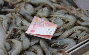 青岛筹建游客消费纠纷先行赔付制度，设10万额度专项资金