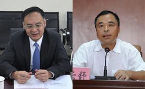 農(nóng)融、唐云舒分別被提名為廣西貴港、河池兩市市長(zhǎng)候選人