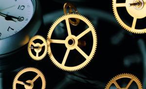 魯西奇：歷史中的“時(shí)間”與“人”