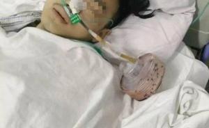 湖北巴東回應(yīng)“協(xié)警槍殺村民”：擺弄?dú)鈽屨`殺“圍觀”朋友