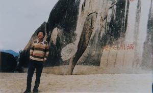 平反叔侄冤案的3名司法人员，将再审海南23年前杀人放火案