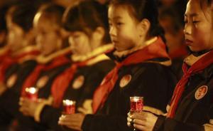 直擊|南京三千紅燭為大屠殺遇難者守靈，祈禱世界和平