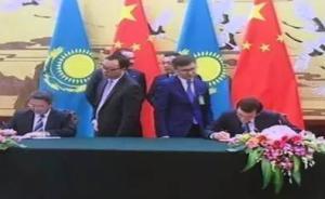 打破壟斷謀求核燃料自主，中廣核布局鈾資源大國哈薩克斯坦