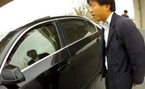 上海一高管駕寶馬違法行駛拒受罰，堵住外環(huán)線20分鐘被行拘