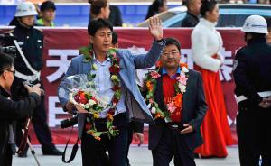 那些習(xí)慣于給差評(píng)的韓國(guó)教練為什么突然“扎堆”中國(guó)足壇？