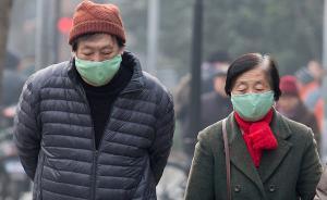 華東地區(qū)9城空氣嚴(yán)重污染，多地稱受外源輸入影響
