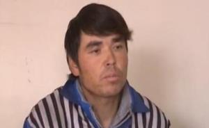 新疆9·18暴恐案主嫌照片曝光，逃竄時請境外極端組織指導