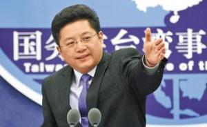 福建黃岐至馬祖海上客航將開通，臺(tái)灣居民大陸辦個(gè)體戶再放寬
