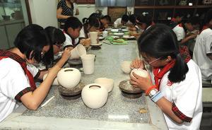 上海名校訪談⑦｜進(jìn)華中學(xué)校長：沒有負(fù)擔(dān)的快樂學(xué)習(xí)我不贊同