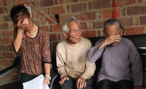 福建高院決定再審21年前劫殺案，律師稱無物證無作案時間