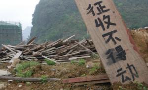 上訪施壓政府獲賠10萬，江蘇鹽城農民“敲詐勒索”改判無罪