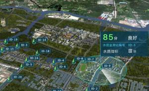 同衡城市研究|互聯(lián)網(wǎng)+城市的烏鎮(zhèn)樣本