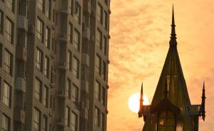 上海试收“雾霾费”：分三阶段收费，逐步提高到治理成本水平