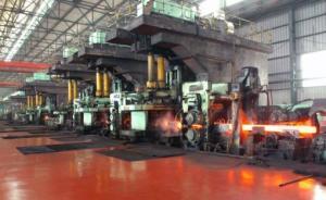 酒泉鋼鐵公司副總經(jīng)理王鐵成被組織調(diào)查，涉嫌嚴重違紀