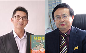 蘇州一“明星校長”涉嫌演講內(nèi)容抄襲，被福建一教師告上法庭